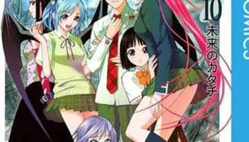 Rosario+Vampire