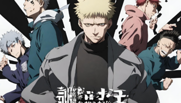 Jujutsu Kaisen Season 2 Episode 23