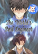 The-World’s-Best-Engineer