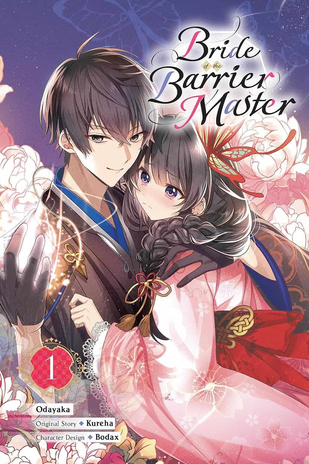 Bride of the Barrier Master Manga: A Well-Rounded and Entertaining Read - -1986765762