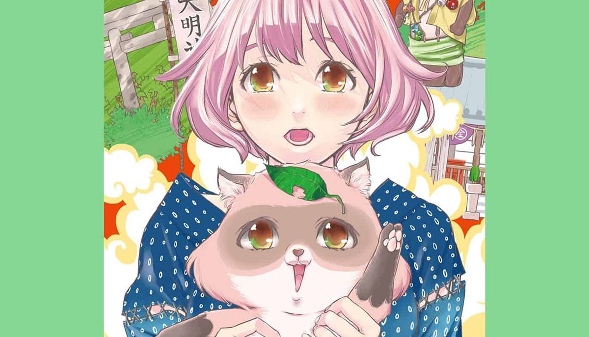 Don't Count Your Tanukis: A Rom-Com Gem by Mayu Minase - -1611856828