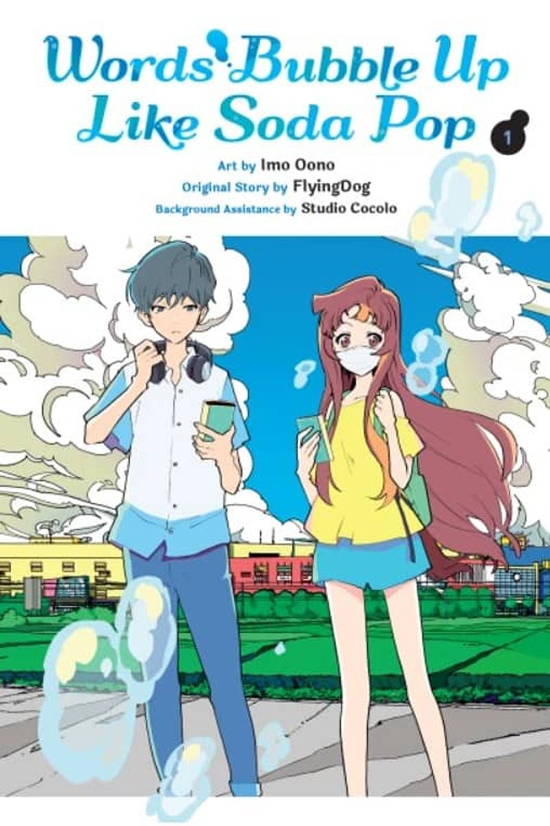 Exploring the Manga Adaptation of 'Words Bubble Up Like Soda-pop' - -2104025932