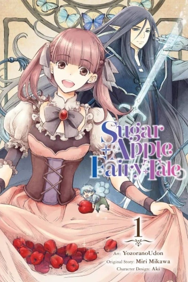 Sugar Apple Fairy Tale: A Charming and Tragic Fantasy Manga - 1570960522