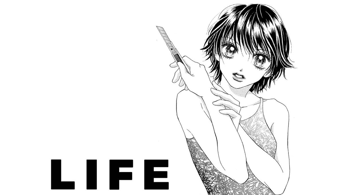 Exploring Teenage Depression: A Profound Manga Series - 1420111153