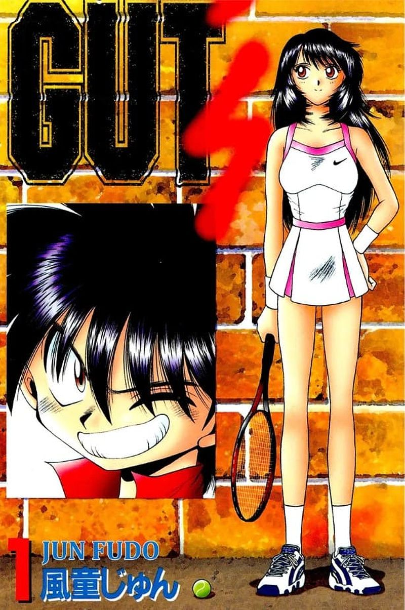 GUT'S: A Gem for Fans of Classic Sports Manga - 2099826357