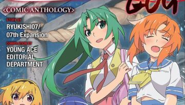 higurashi-when-they-cry-gou-anthology-com-108664-1712367904261