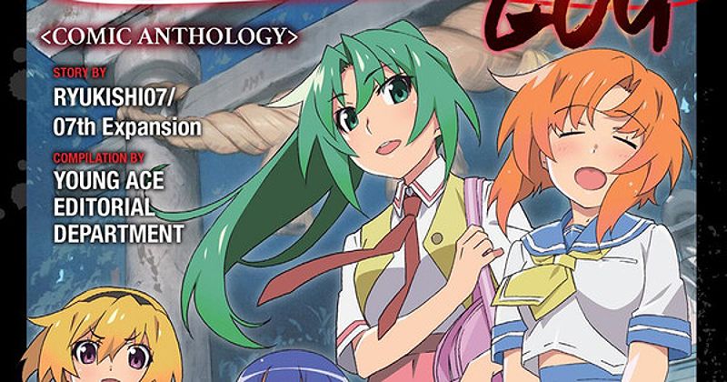 higurashi-when-they-cry-gou-anthology-com-108664-1712367904261