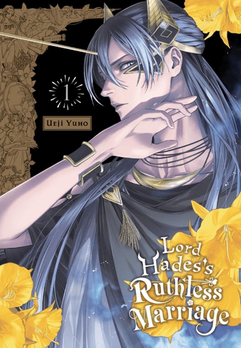 Lord Hades's Ruthless Marriage: A Promising Debut with Stunning Artwork - 1893889913