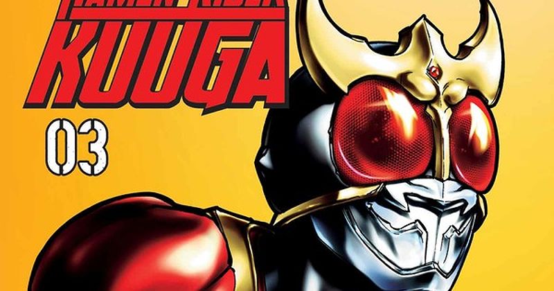 review-kamen-rider-kuuga-manga-exploring-111377-1713083606182