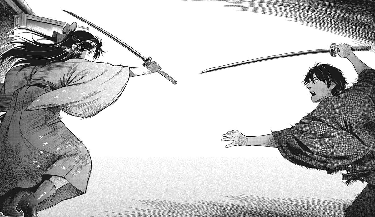 Seeking Honor in Death: A Captivating Samurai Manga - -161734833