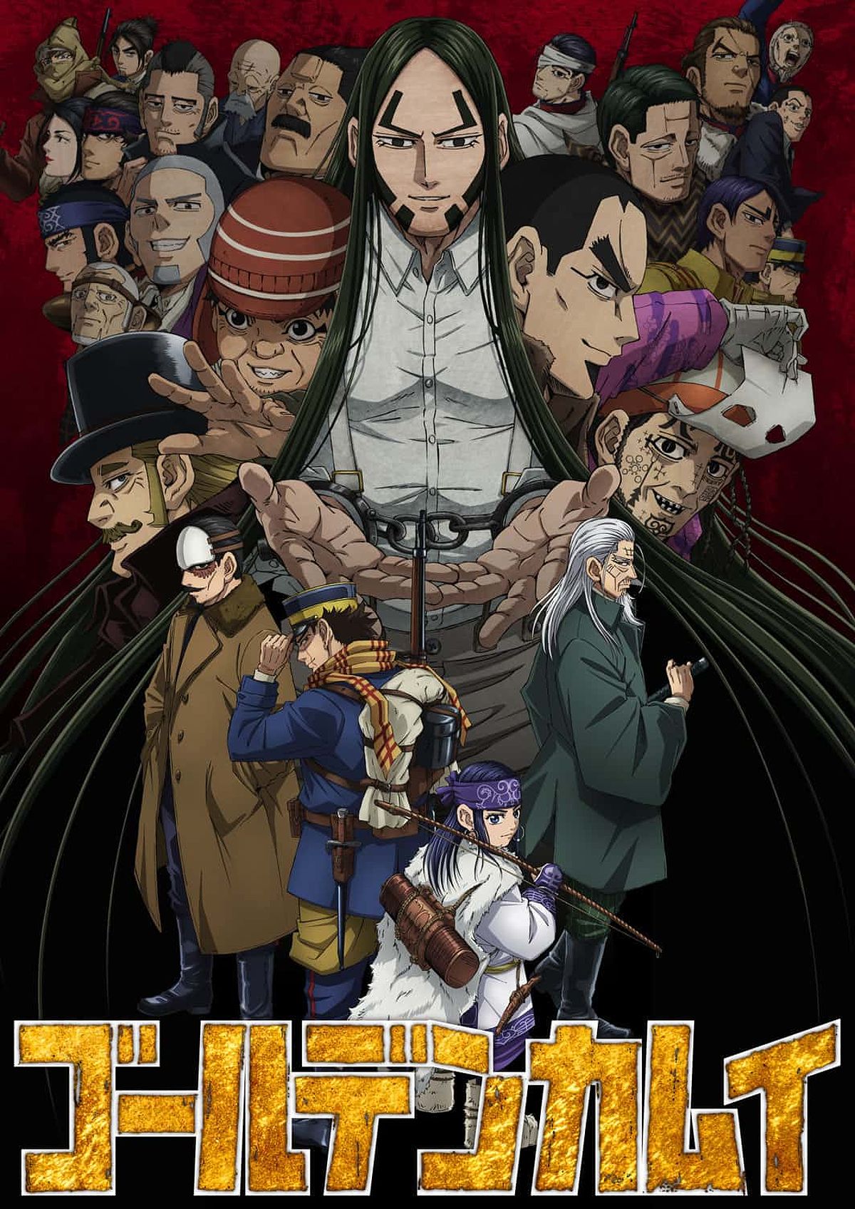 Golden Kamuy Season 4: A Thrilling Yet Humorous Journey - -1834153775