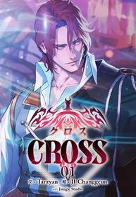 Summoners War: Cross