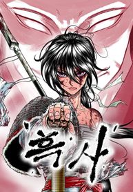 manga_11598_image