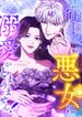 manga_11753_image