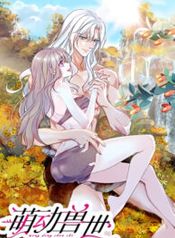 manga_12655_image