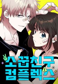 manga_12657_image