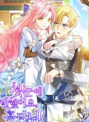 manga_12681_image