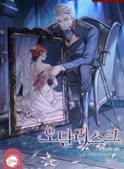 manga_12833_image