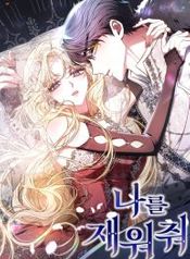 manga_12898_image