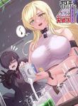 manga_12960_image