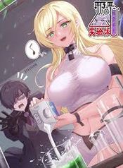 manga_12960_image