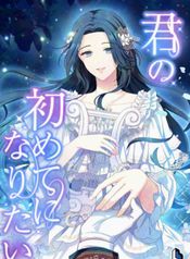 manga_13006_image