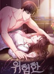 manga_13646_image