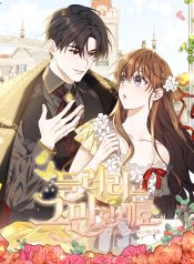 manga_13676_image