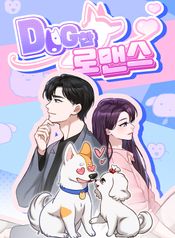 manga_13749_image