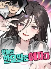 manga_13779_image