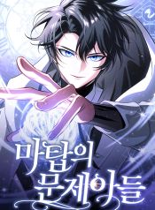 manga_13787_image