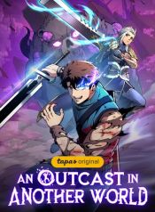 manga_13807_image