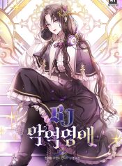 manga_13829_image