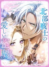 manga_13837_image