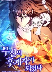 manga_13843_image