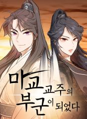 manga_13851_image