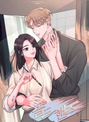 manga_13935_image