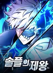 manga_13943_image