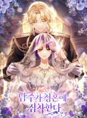 manga_13955_image