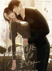 manga_13957_image