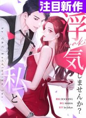 manga_13985_image