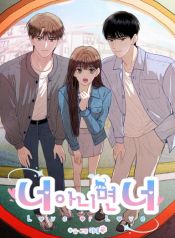 manga_13995_image