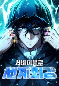 manga_14033_image