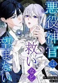 manga_14040_image