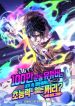 manga_14048_image