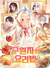 manga_14050_image
