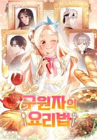 manga_14050_image