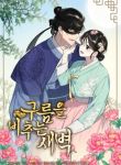 manga_14052_image