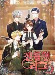manga_14060_image