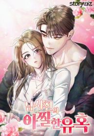 manga_14064_image